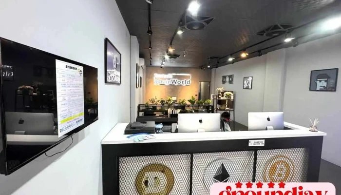 幣想科技X中華店｜USDT｜泰達幣｜Tether｜BTC｜比特幣｜Bitcoin｜ETH｜以太幣 - 花蓮縣花蓮市