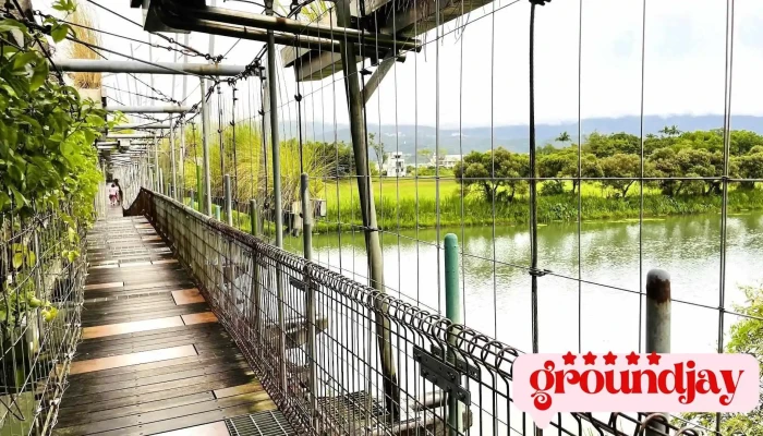 庆和桥 - Yilan County, Yilan City
