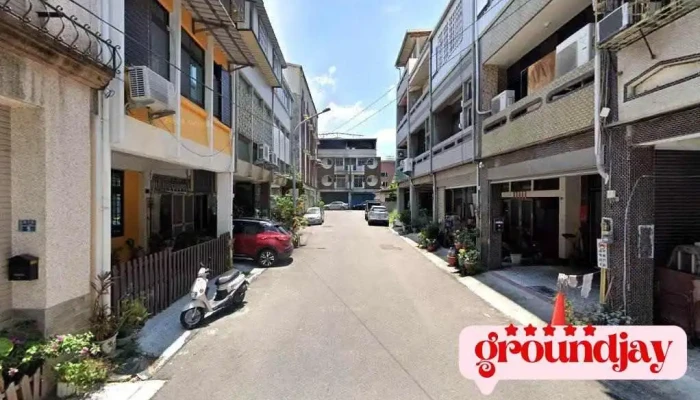 延安建築物公共安全檢查有限公司 - 苗栗縣苗栗市