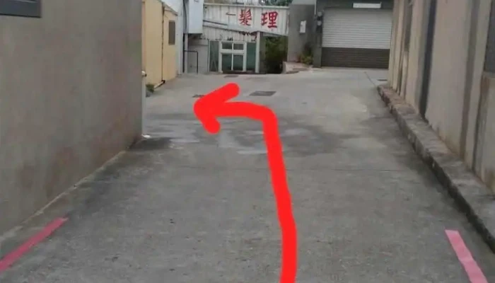 建国商行 - 澎湖縣馬公市