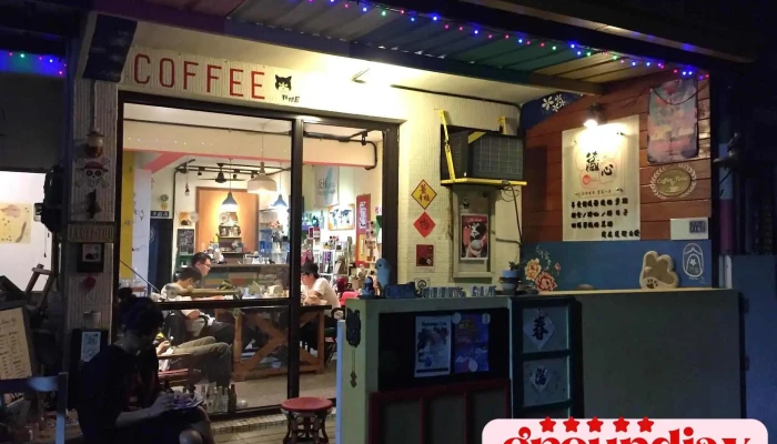 強尼玩咖in藏心7/10-7/20休假 - 苗栗縣苗栗市