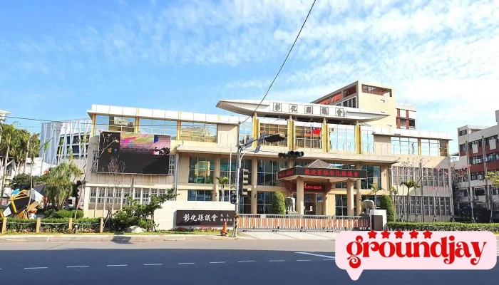 彰化县议会 - Changhua County, Changhua City