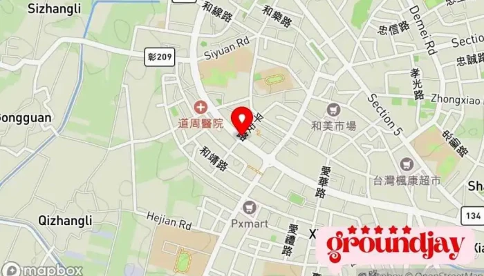 成功数位行销 - 508台湾彰化縣和美鎮平安路