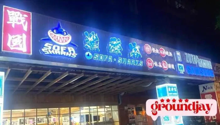 战国鲨发客（南港店） - Taipei City, Nangang District