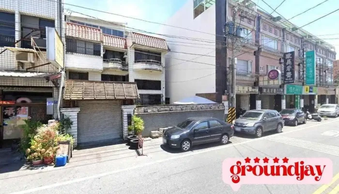 承铭企业社 - 花蓮縣花蓮市