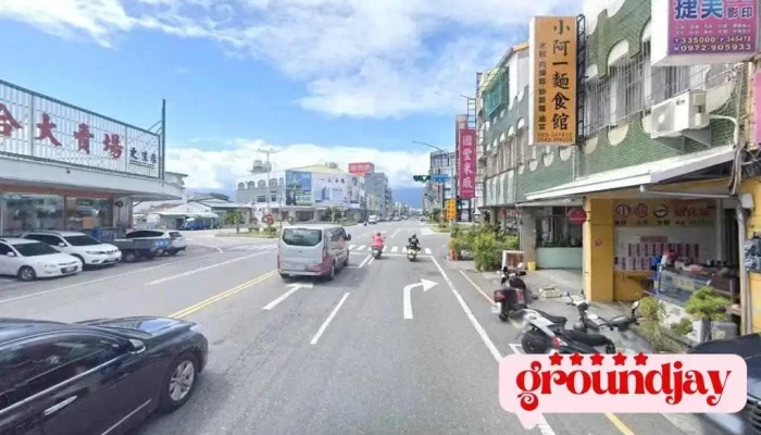 捷美印刷 - 台東縣台東市