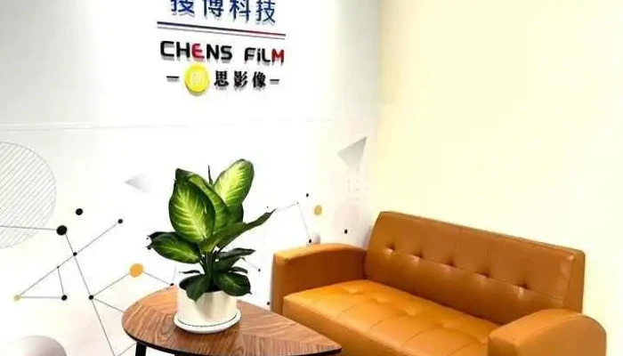 搜博科技股份有限公司(台南分公司)－seo關鍵字．網路行銷服務 - 台南市