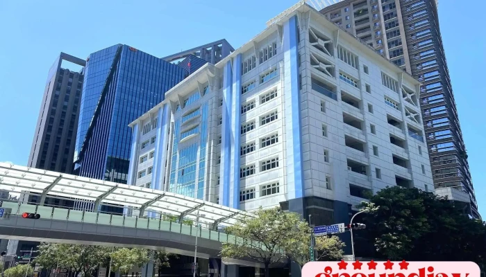 新北市政府税捐稽征处 - 新北市