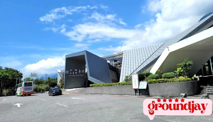 新城火车站 - Hualien County, Xincheng Township