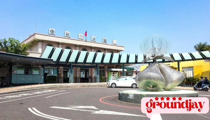 新市车站 - Tainan City, Xinshi District