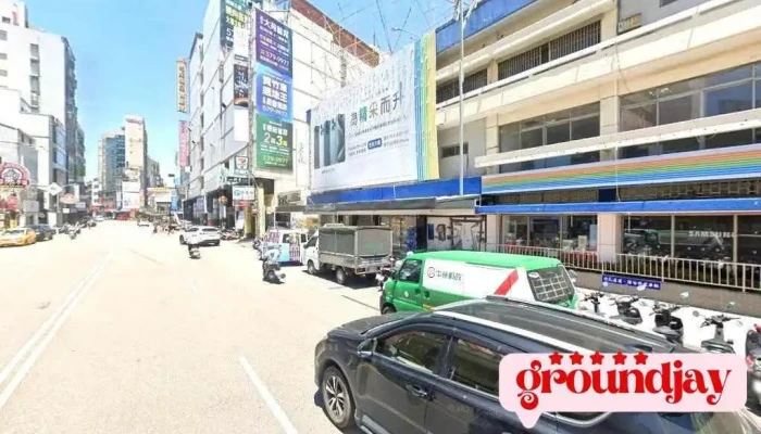 新竹網路架站,網頁設計,網路行銷--中華黃頁多媒體整合行銷股份有限公司 - Hsinchu City, East District