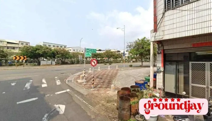 易宏有限公司 - 彰化縣員林市
