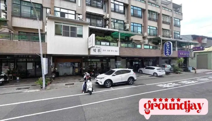 易透网资讯开发有限公司 - Tainan City, 东区