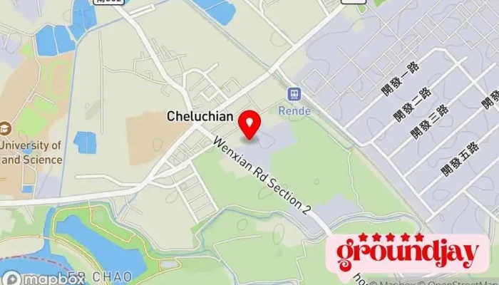 晉通化學工業股份有限公司（台南廠） - 717台湾台灣省仁德區文賢路二段45號