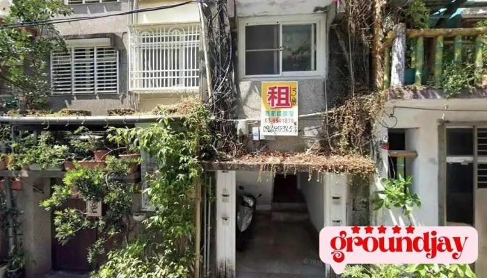 智宇科技电脑企业社 - 花蓮縣花蓮市