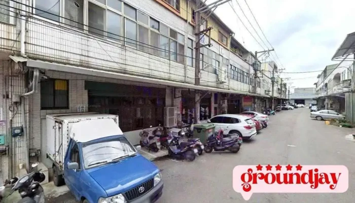 杰莨开发有限公司 - Taoyuan City, Zhongli District