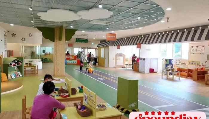 桃园市龟山大华亲子 - Taoyuan City, Guishan District