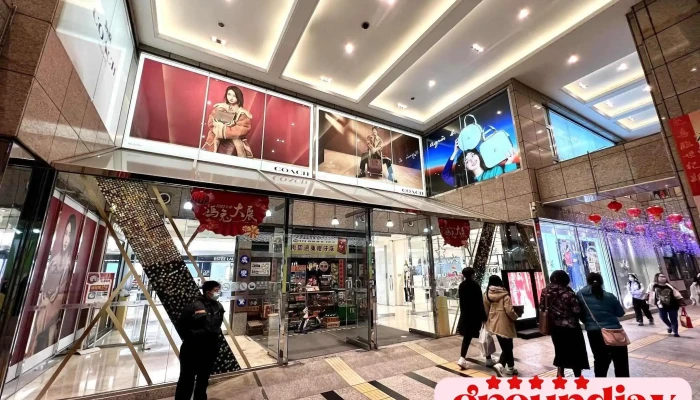 桃园远百fe21 - 桃園市