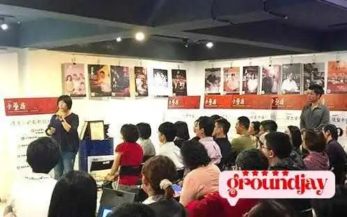 橙色形象视觉设计有限公司 - 彰化縣彰化市