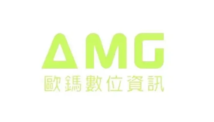 歐鎷數位資訊股份有限公司高雄分公司 - Kaohsiung City, Lingya District