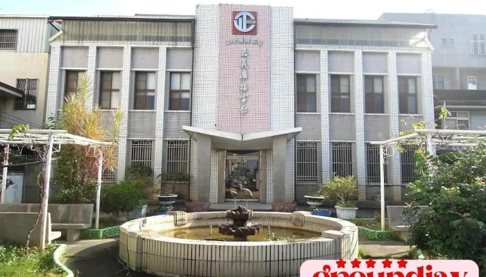 正声嘉义电台 - Chiayi City, East District