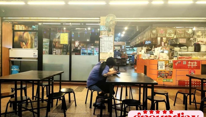 水上鲜美食楼（板桥店） - 新北市