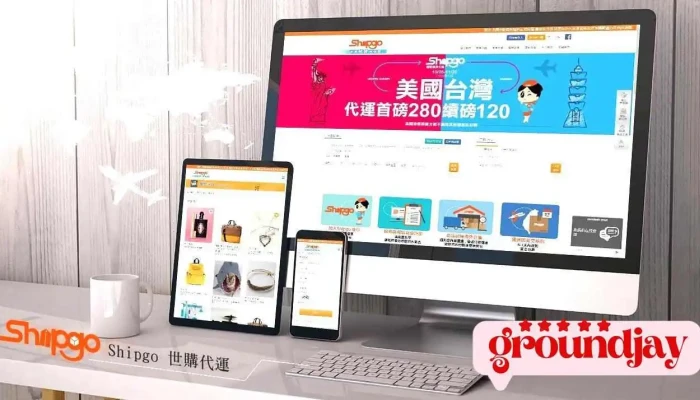 沐奇资讯股份有限公司 - Taichung City, Xitun District