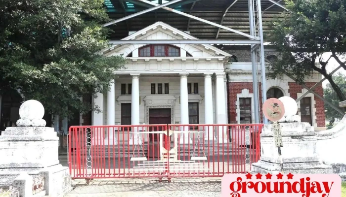 法务部行政执行署台南分署 - Tainan City, West Central District