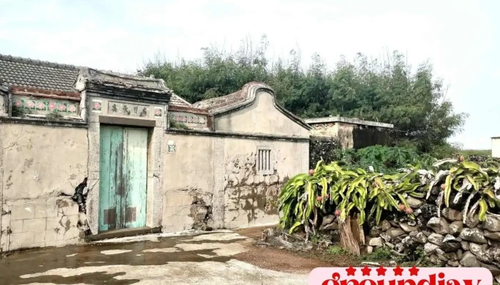 海巡署 横礁执检站 - Penghu County, Xiyu Township