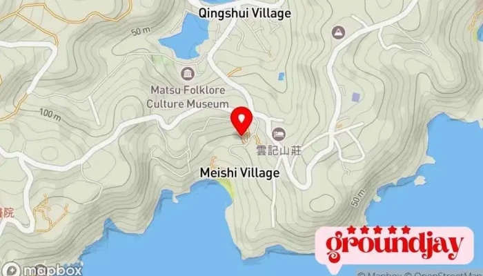 海巡署第十一巡防區指揮部及金馬澎分署第一o岸巡隊 - 209連江縣南竿鄉137號