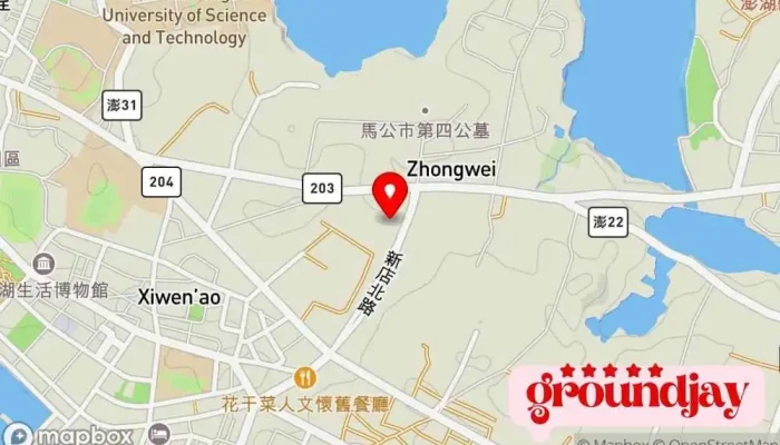 澎湖歌林服务站 - 台湾澎湖縣馬公市173號