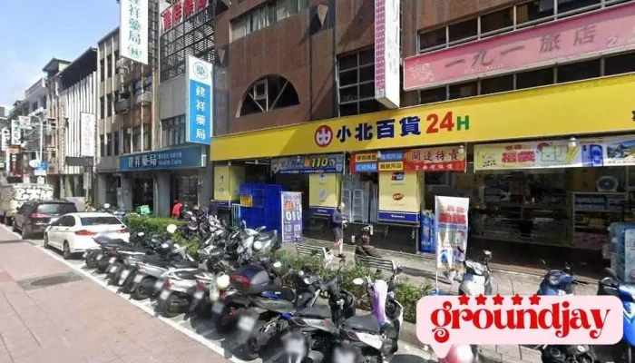 澤稼設計有限公司 | Seo | WordPress 網站架設 - Taipei City, Datong District