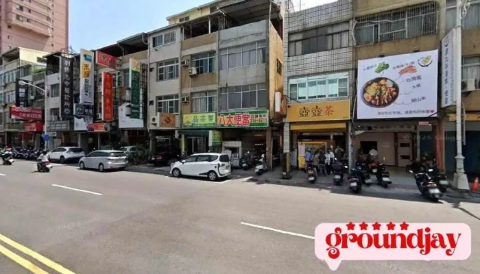 甘瑪數位整合行銷｜行銷企劃｜廣告代操｜商模建置｜社群代操｜短影音規劃｜電商策略 - 高雄市