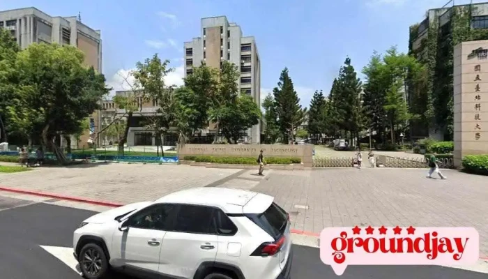 由設計 Udesigntech - 台北市