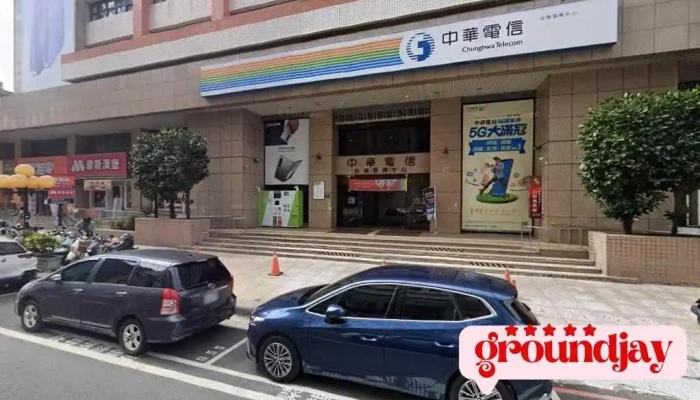 睿元科技有限公司 - Tainan City, West Central District