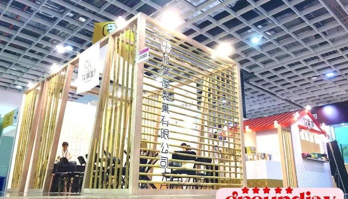 祈邑设计有限公司 - 新北市
