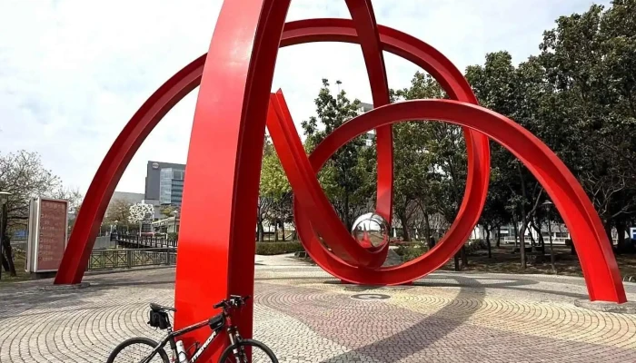科技部中部科学工业园区管理局 - 台中市