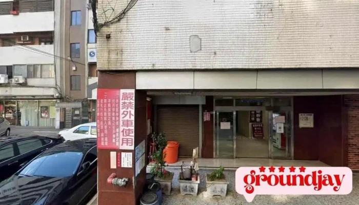 程式開發、電子發票導入、承映資訊網路有限公司(桃園辦公室) - Taoyuan City, Taoyuan District