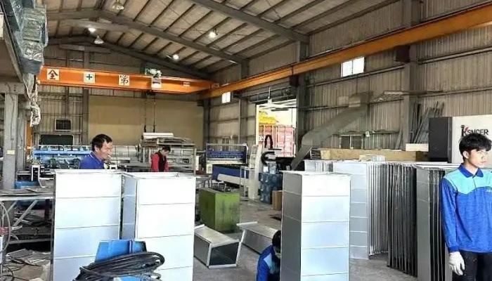 立亿工程有限公司 - Hualien County, Ji’An Township
