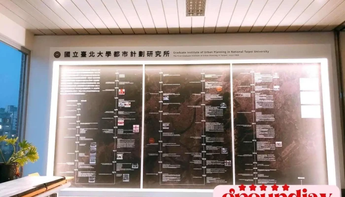 竹代設計（台北網頁設計/新媒體行銷/網站架設） - 台北市