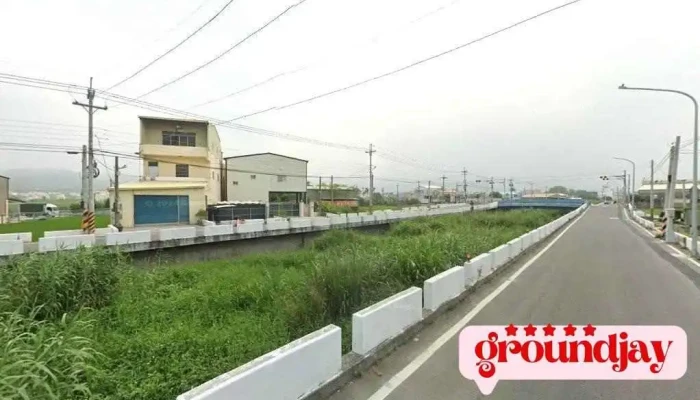 竹谷工业社 - 彰化縣員林市