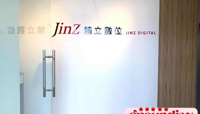精立数位 - 台中办事处 - 台中市