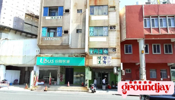 統聯客運彰化站 - 彰化縣彰化市