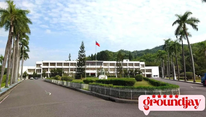 经济部商业发展署南投办公区 - 南投縣南投市