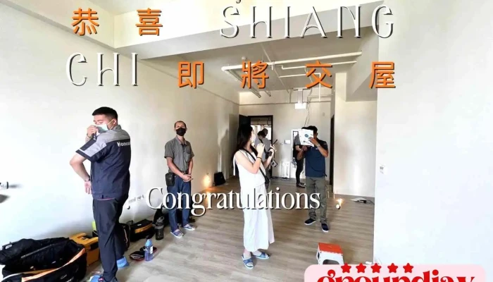 翔騏空間設計 Shiang Chi Interior design - 新竹縣竹北市
