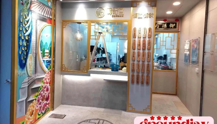 耀設計-高雄推薦設計公司 品牌行銷 包裝設計 型錄設計 名片設計 網站設計 - 高雄市