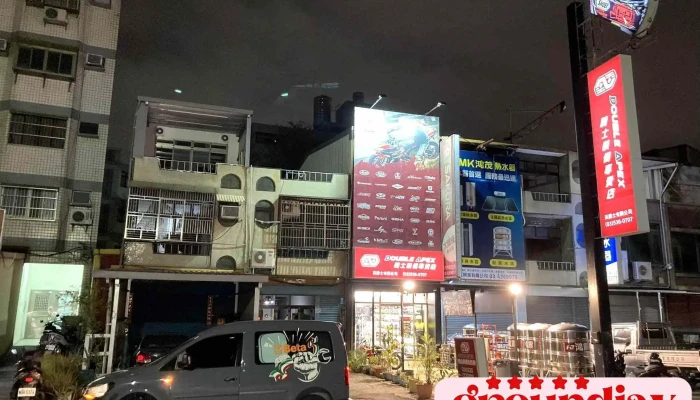 老王部品店/DoubleApex騎士部品裝備專賣店/英爵士 - 新竹市