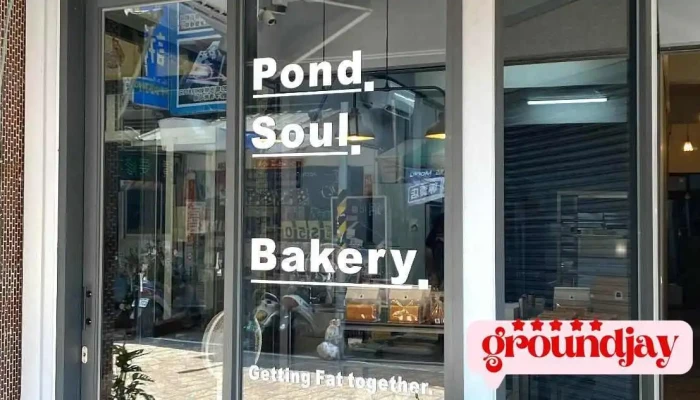 胖 室友麵包 パン soul - 彰化縣彰化市