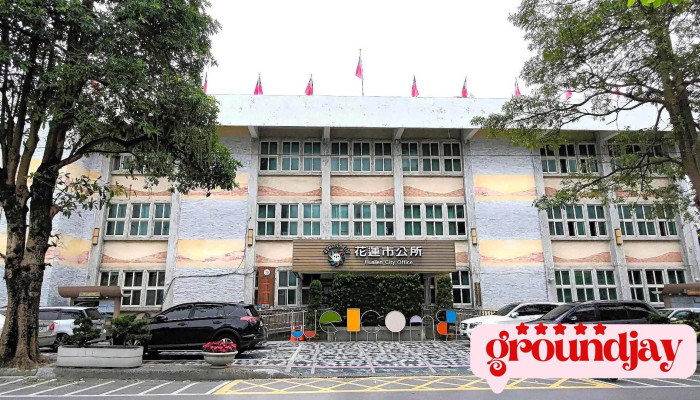 花莲市公所 - Hualien County, Hualien City