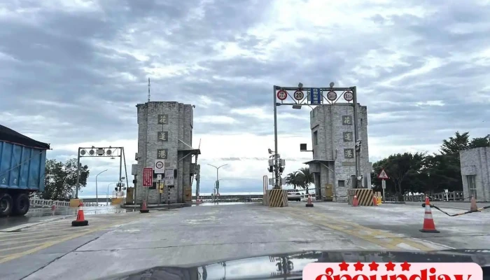 花莲港24号管制站 - Hualien County, Hualien City